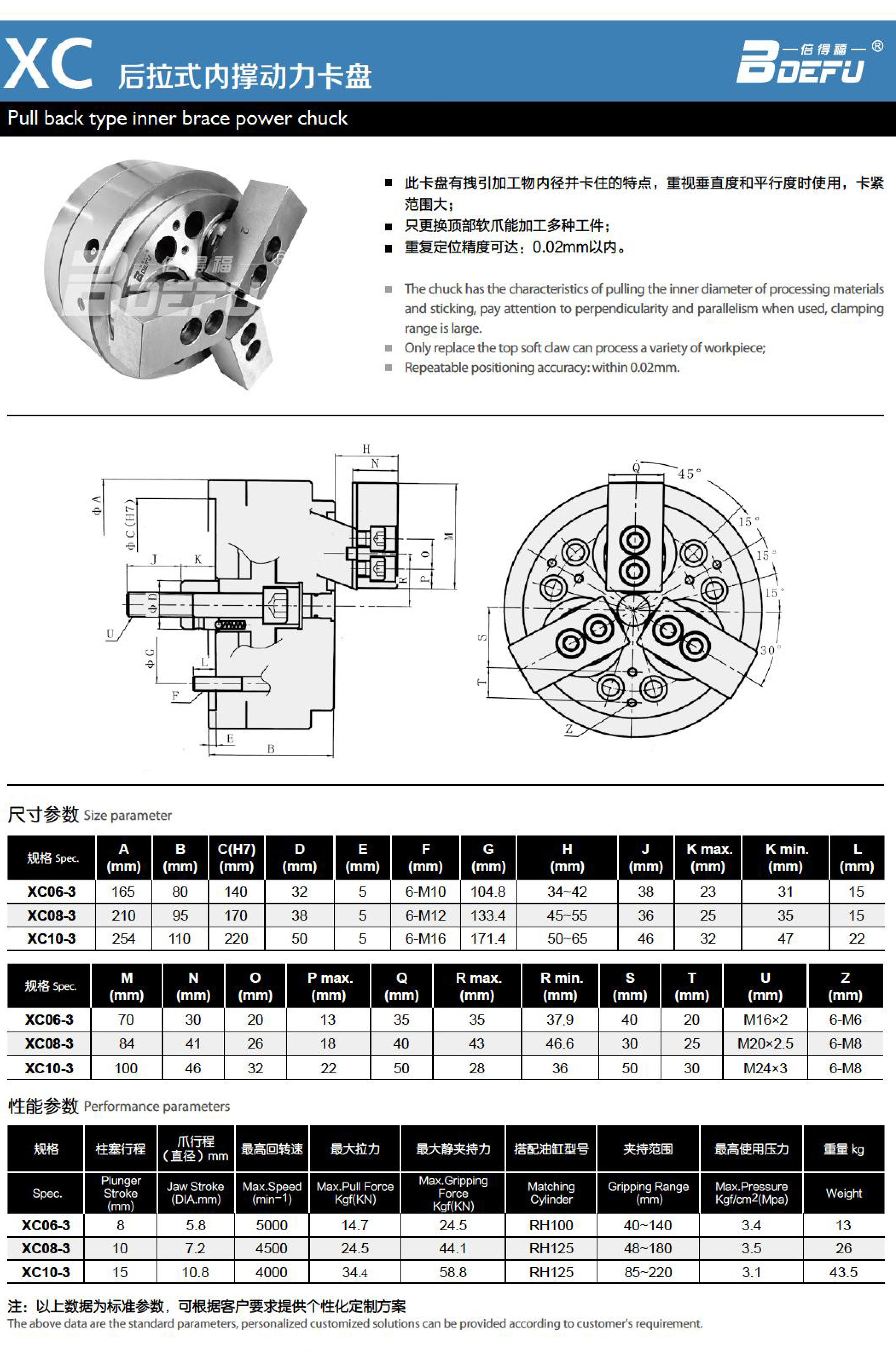 2023-8-12-Bideford Sample Booklet-33