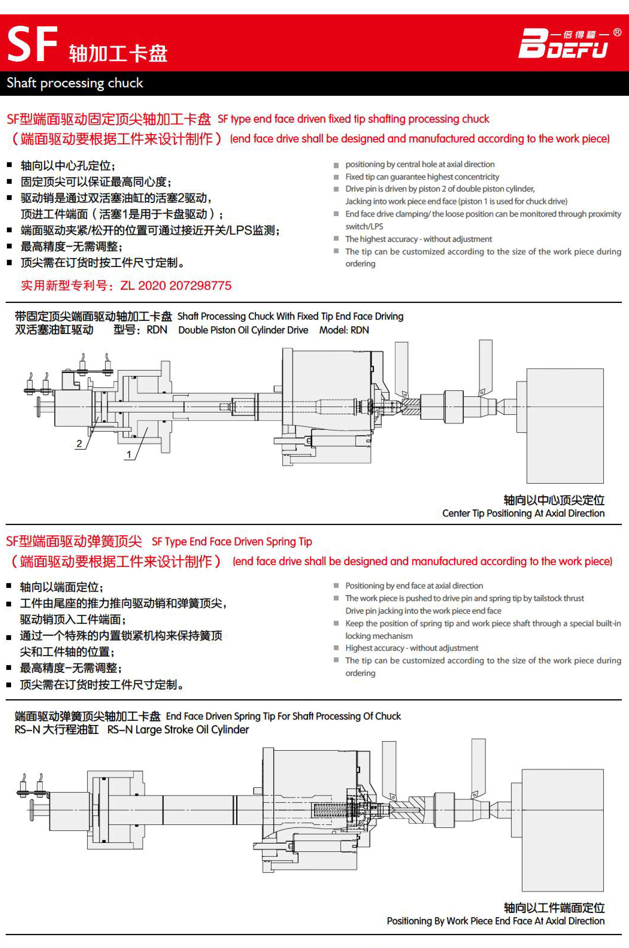 2023-8-12-Bideford Sample Booklet-40 