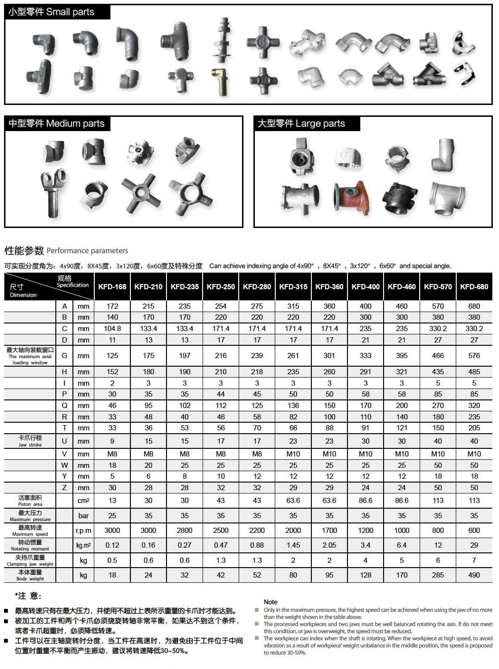 2023-8-12-Bideford Sample Booklet-37