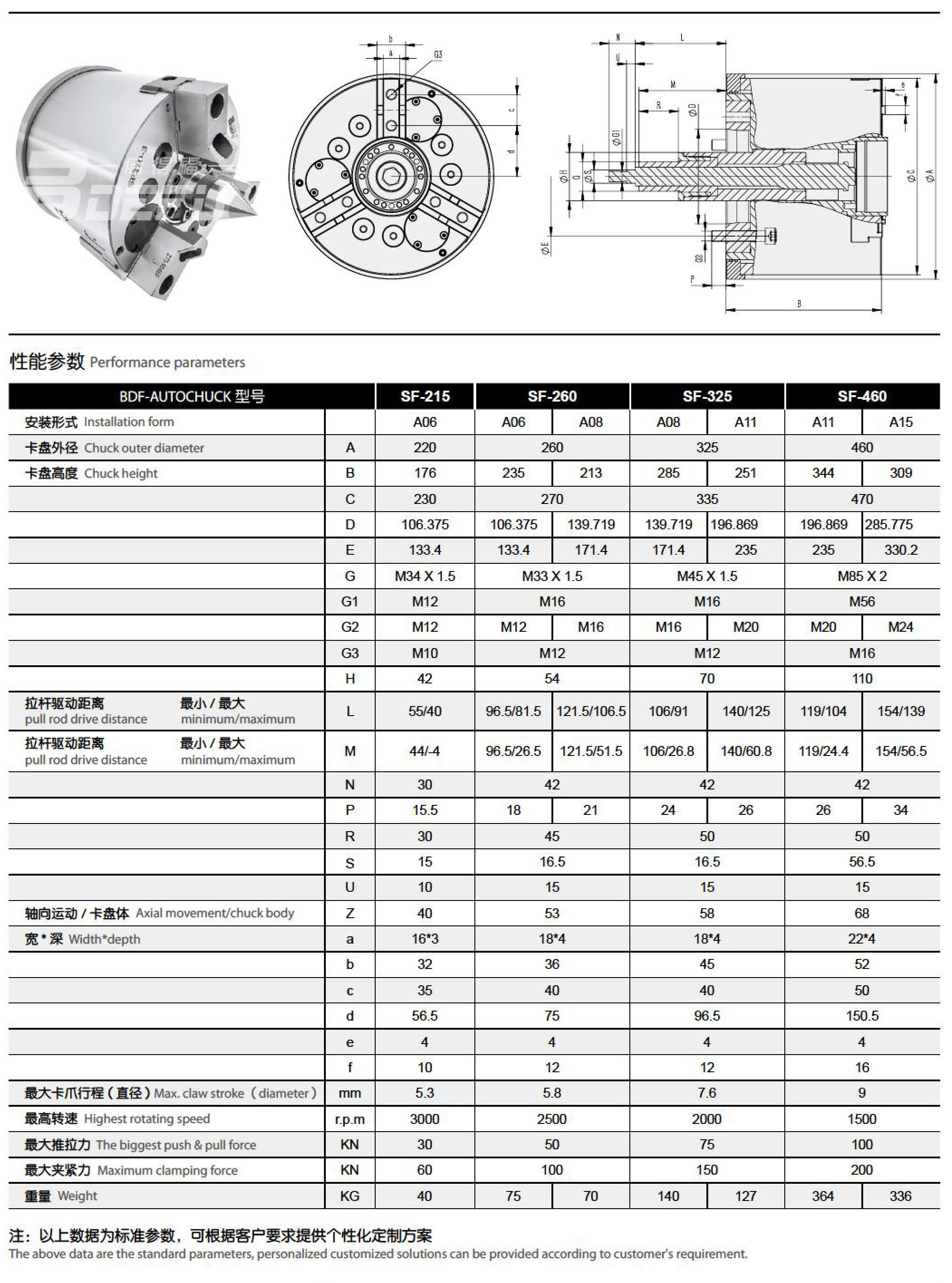 2023-8-12-Bideford Sample Booklet-41