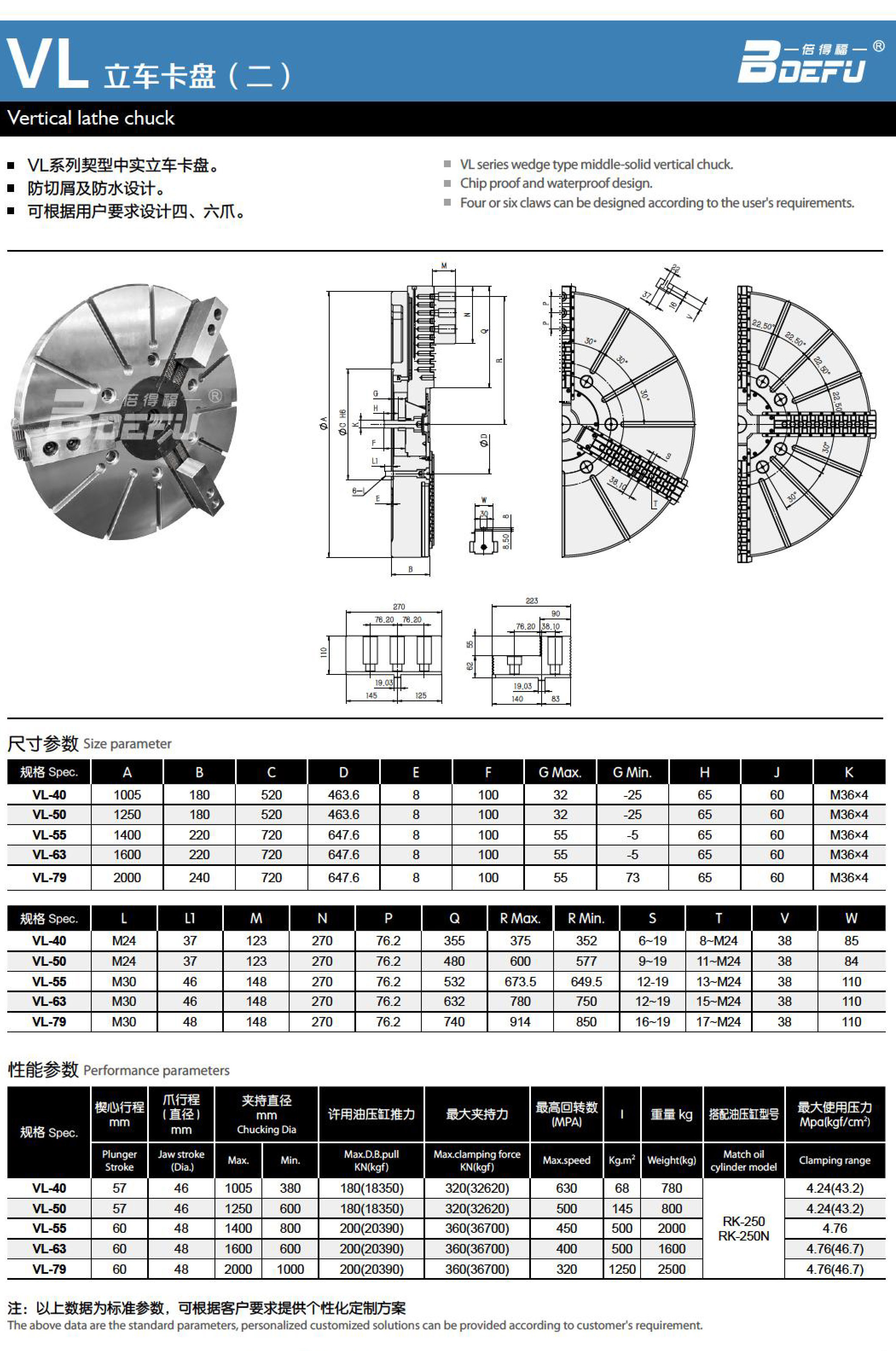 2023-8-12-Bideford Sample Booklet-31