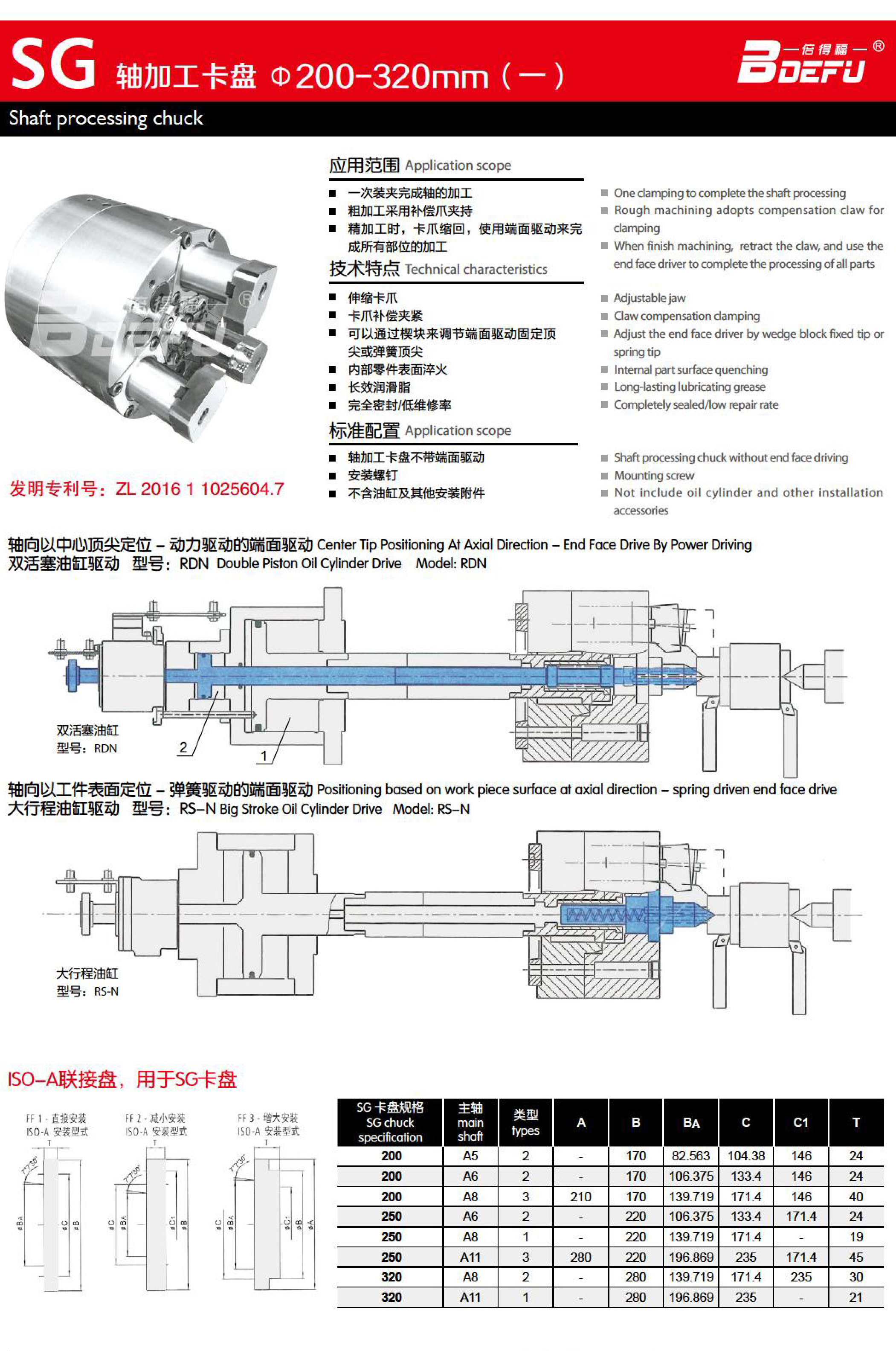 2023-8-12-Bideford Sample Brochure-38 