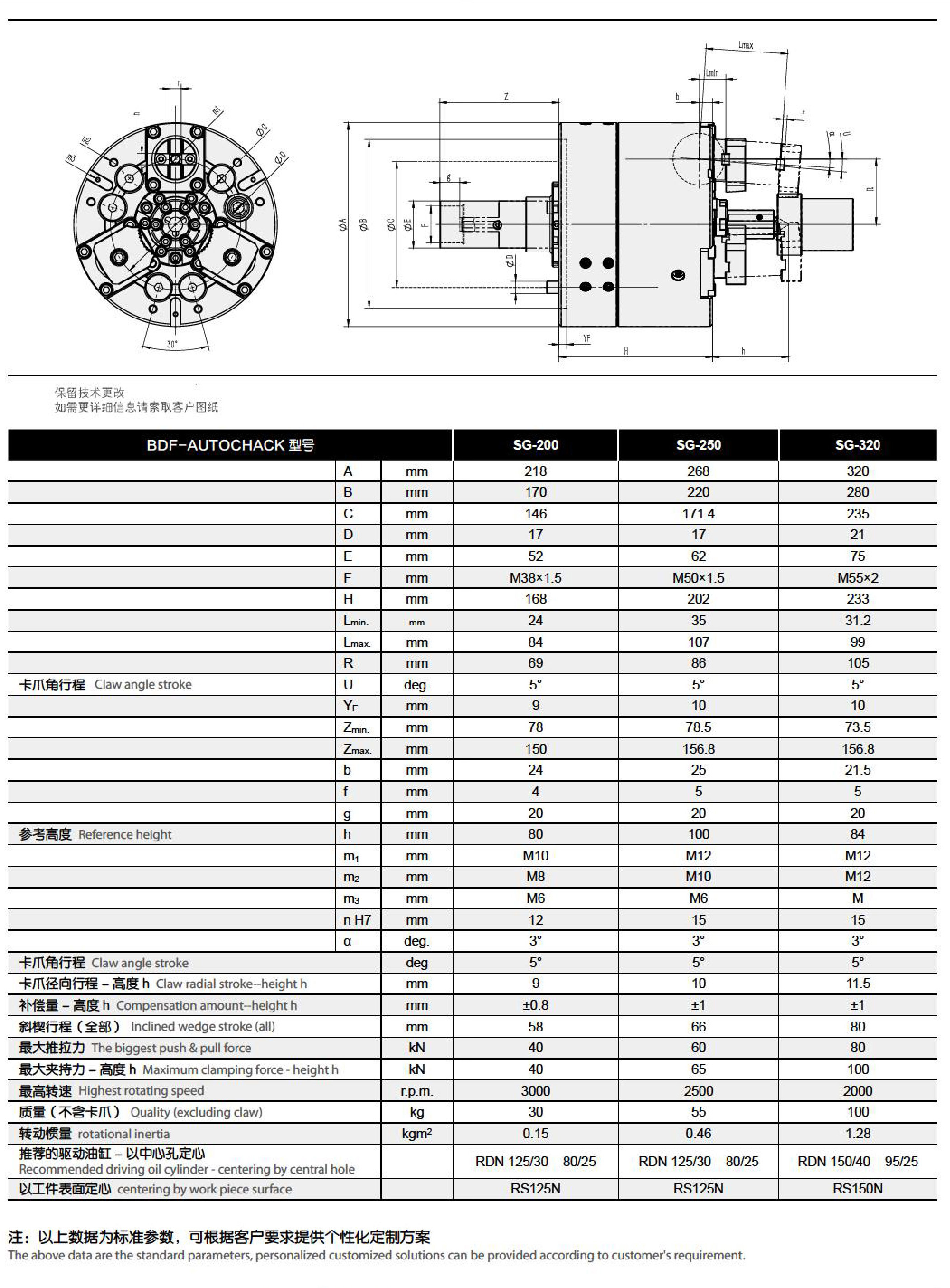 2023-8-12-Bideford Sample Brochure-39